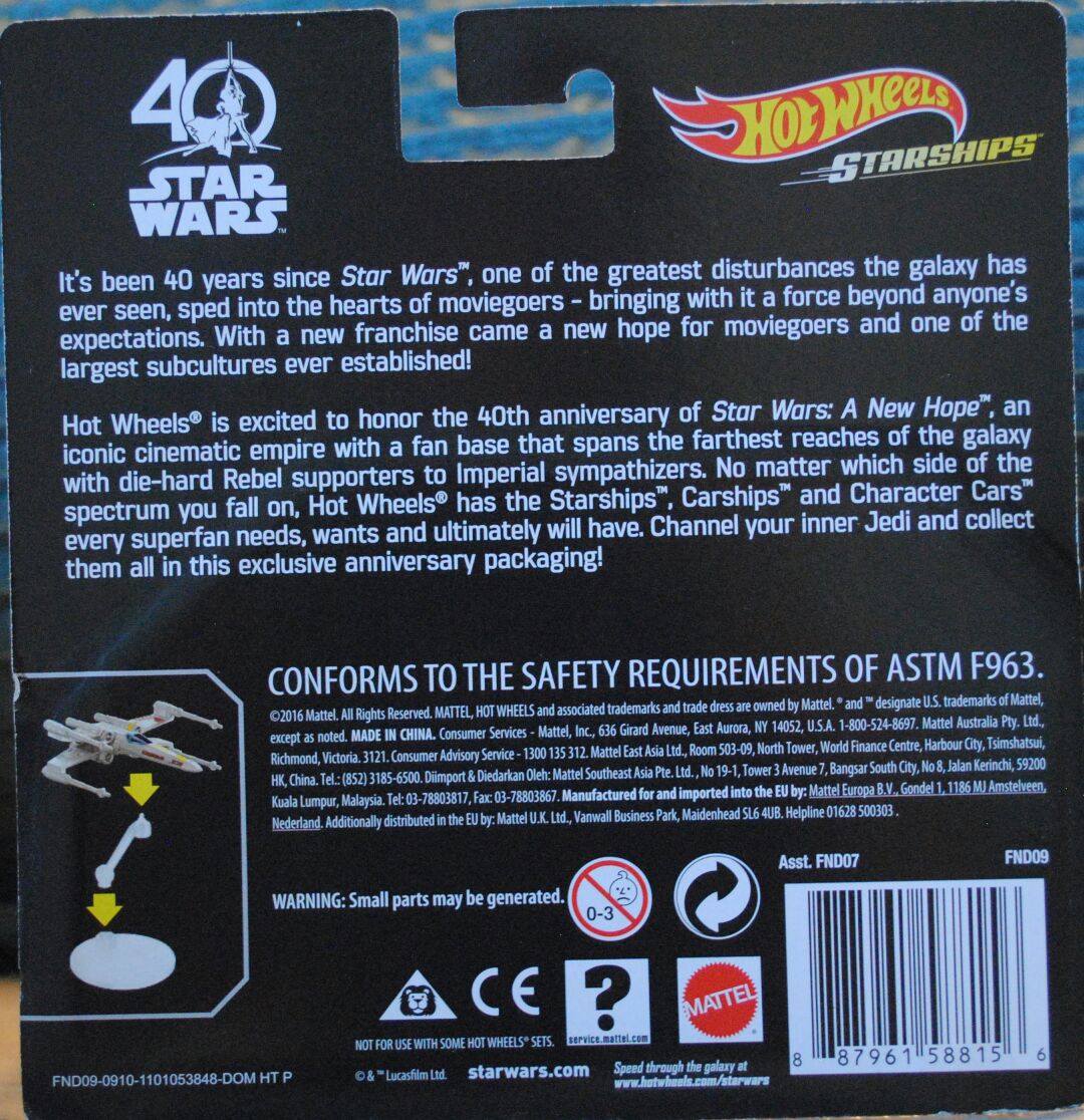 Hot Wheels Star Wars Vehicle X-Wing Fighter 40th Anniversary Edition - Hot Wheels by Mattel (Star Wars Hot Wheels) action figure collectible [Barcode 887961588194] - Main Image 2