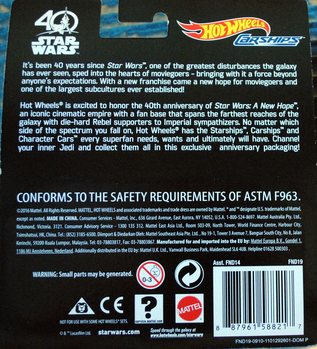 Hot Wheels Star Wars Carships Y-Wing Fighter 40th Anniversary - Hot Wheels by Mattel (Star Wars Hot Wheels) action figure collectible [Barcode 887961588217] - Main Image 2