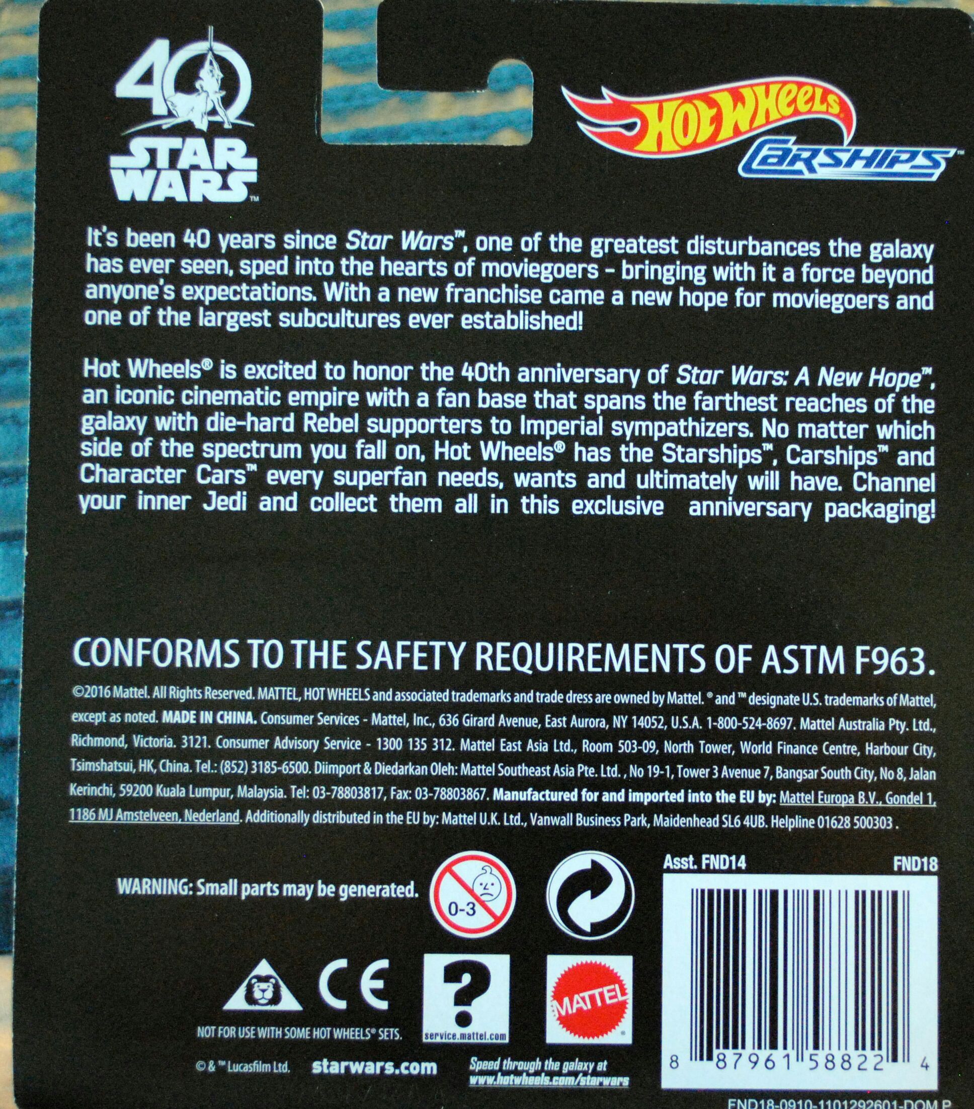 Hot Wheels Star Wars Carships Tie Advanced X1 Prototype 40th Anniversary - Hot Wheels by Mattel (Star Wars Hot Wheels) action figure collectible [Barcode 887961588224] - Main Image 2