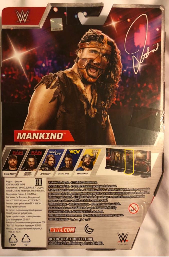 WWE Mankind - Mattel (Mick Foley) action figure collectible [Barcode 887961599237] - Main Image 2