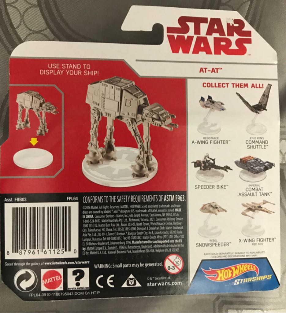 Hot Wheels - STAR WARS - AT-AT - Mattel - Hot Wheels (Star Wars) action figure collectible [Barcode 887961611250] - Main Image 2