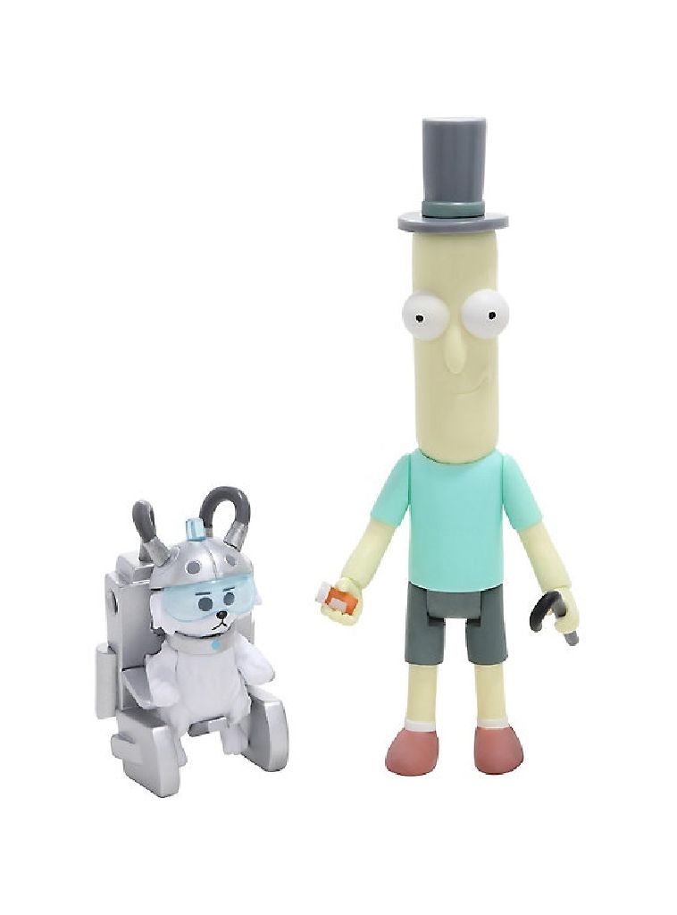 Mr. Poopy Butthole - Funko Figures (RICK AND MORTY) action figure collectible [Barcode 889698129268] - Main Image 2