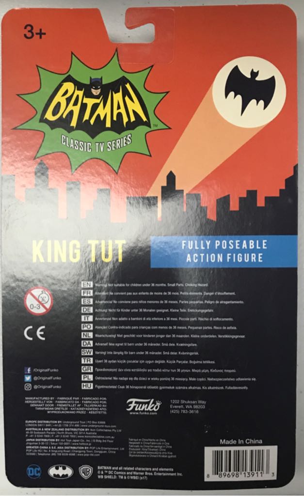 King Tut - Funko (Batman: Classic TV Series) action figure collectible [Barcode 889698139113] - Main Image 2
