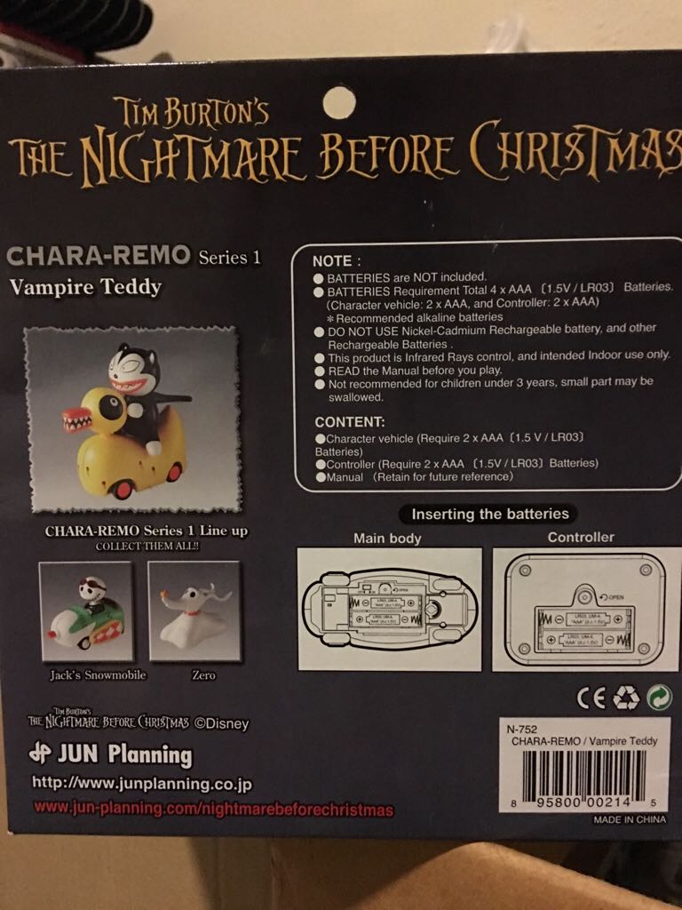 Nightmare Before Christmas - Chara-remo - Vampire Teddy - Series 1 - Jun Planning (The Nightmare Before Christmas) action figure collectible [Barcode 895800002145] - Main Image 2
