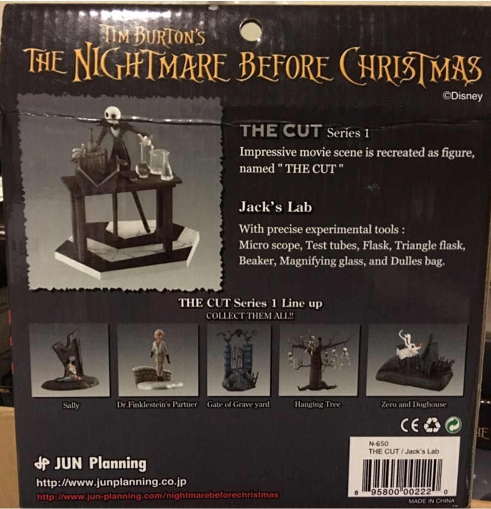 Nightmare Before Christmas - The Cut - Jack’s Lab - Series 1 - Jun Planning (The Nightmare Before Christmas) action figure collectible [Barcode 895800002220] - Main Image 2