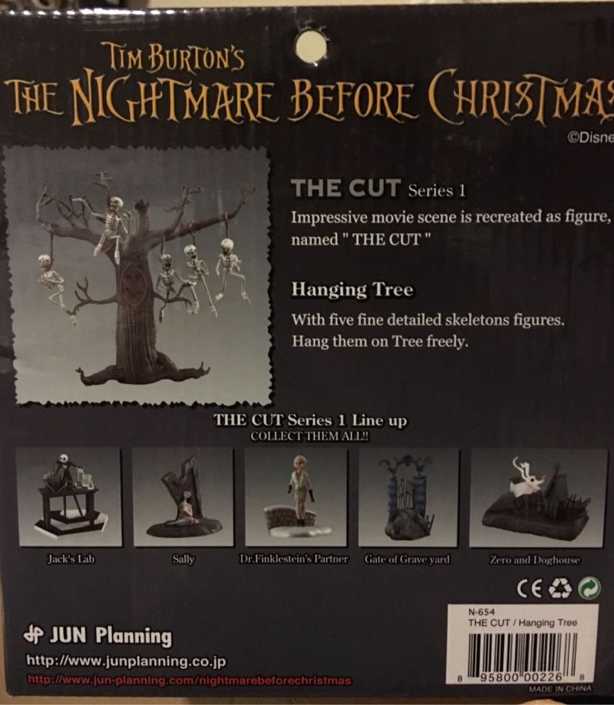 Nightmare Before Christmas - The Cut - Hanging Tree - Series 1 - Jun Planning (The Nightmare Before Christmas) action figure collectible [Barcode 895800002268] - Main Image 2