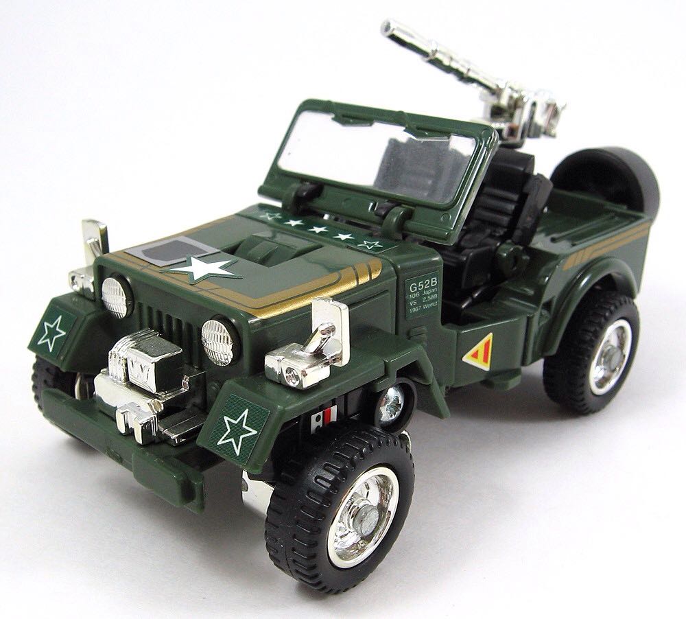 Hound G1 - Hasbro (G1 Transformers) action figure collectible - Main Image 2