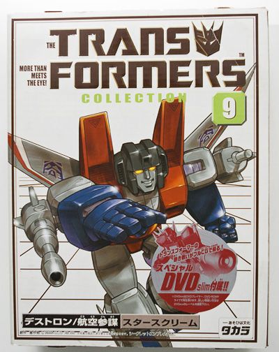 Starscream - Takara (Dreamwave G1 Reissue) action figure collectible - Main Image 2