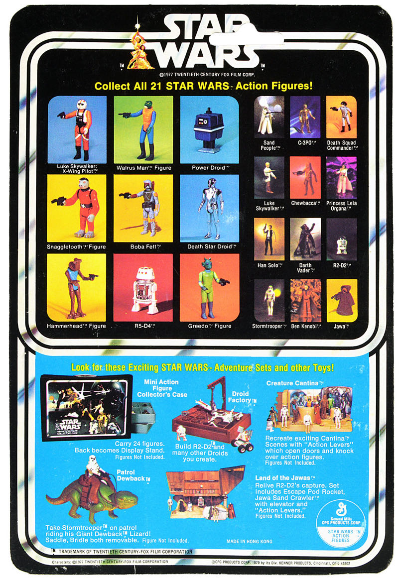 Snaggletooth - Kenner (Star Wars) action figure collectible - Main Image 3