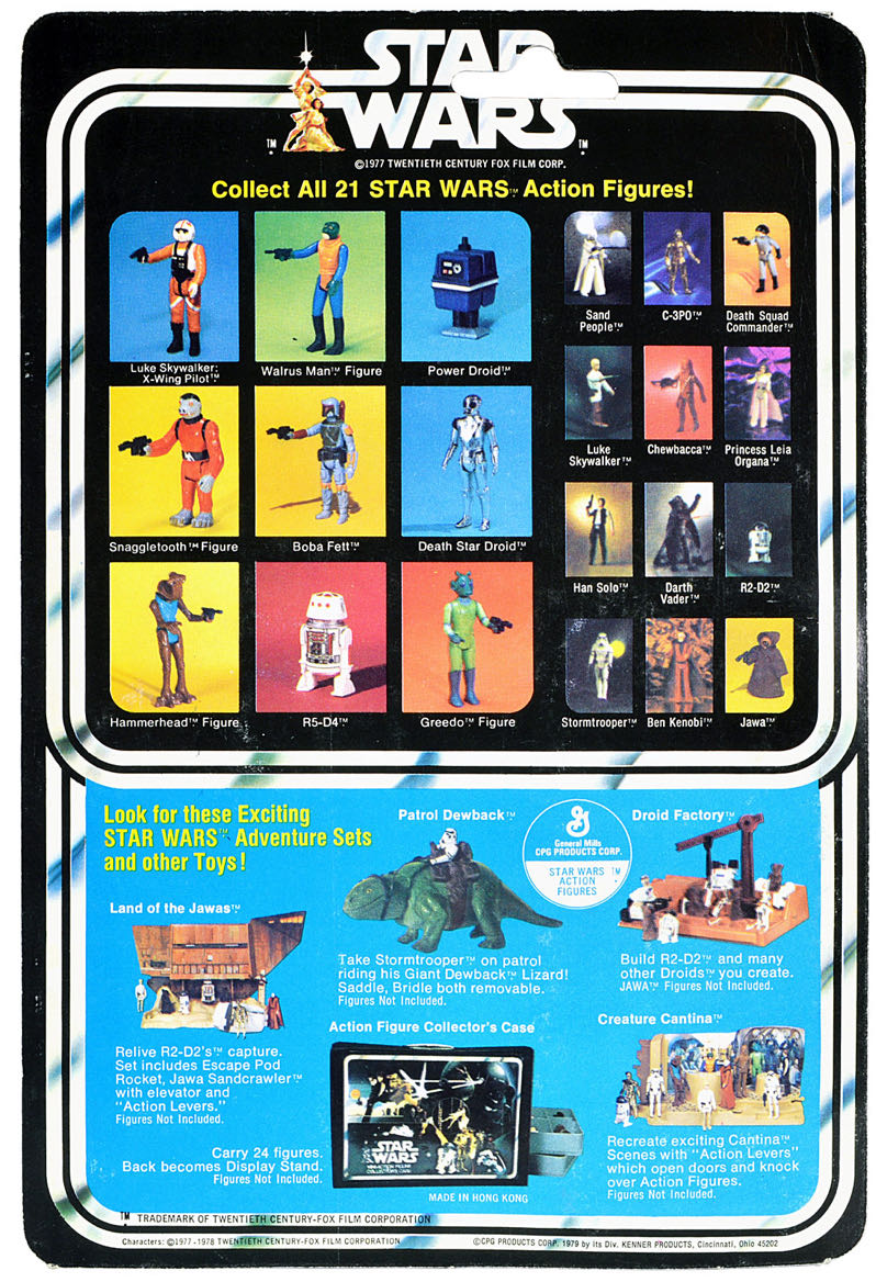 Walrus Man - Kenner (Star Wars) action figure collectible - Main Image 3