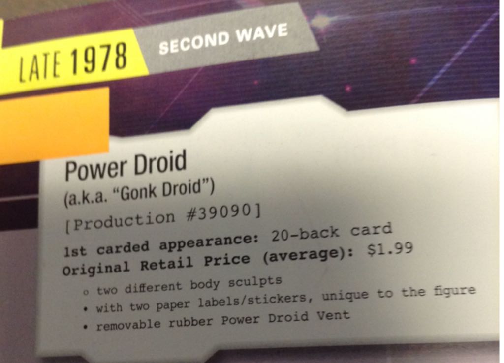 VINTAGE: Power Droid - General Mills Fun Group Incorporated (Kenner) (Star Wars - A New Hope) action figure collectible - Main Image 2