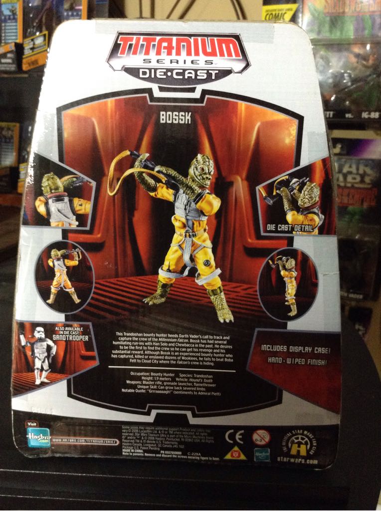 Bossk - Hasbro (Star Wars Titanium Series) action figure collectible - Main Image 2