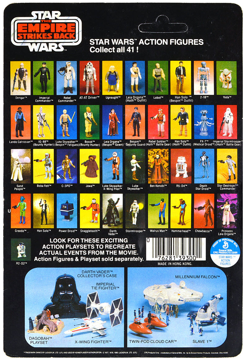 Star Wars ESB: Han Solo (Bespin Outfit) - Kenner (Empire Strikes Back) action figure collectible - Main Image 3