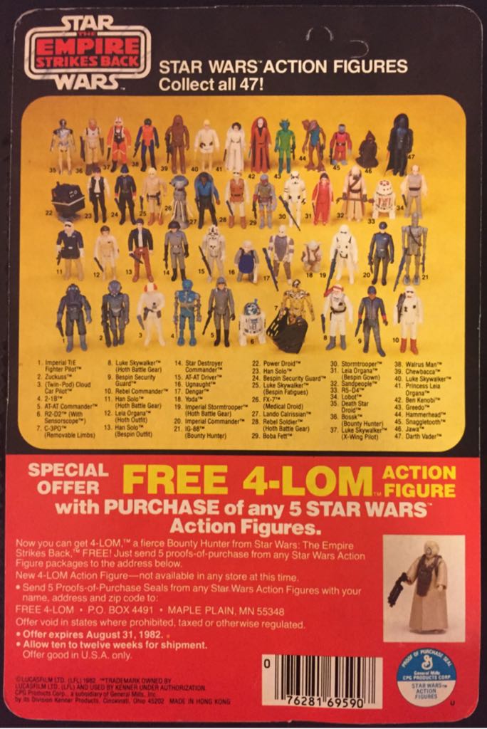 Ugnaught - Kenner (Star Wars - The Empire Strikes Back) action figure collectible - Main Image 2