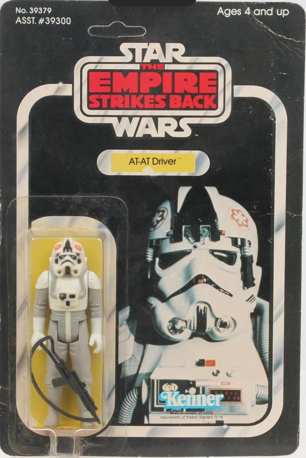 AT-AT Driver - Kenner (Star Wars) action figure collectible - Main Image 3