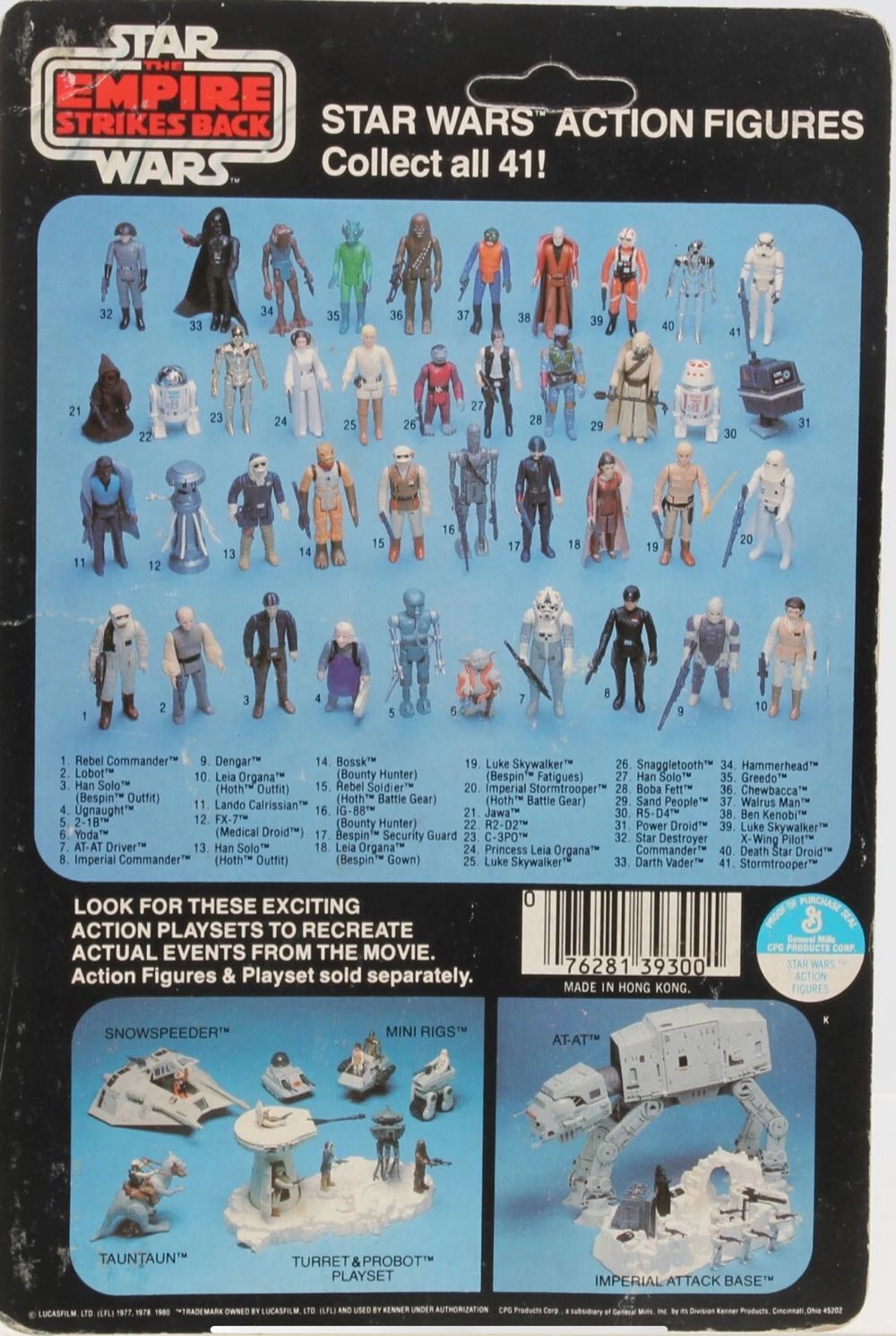 AT-AT Driver - Kenner (Star Wars) action figure collectible - Main Image 4