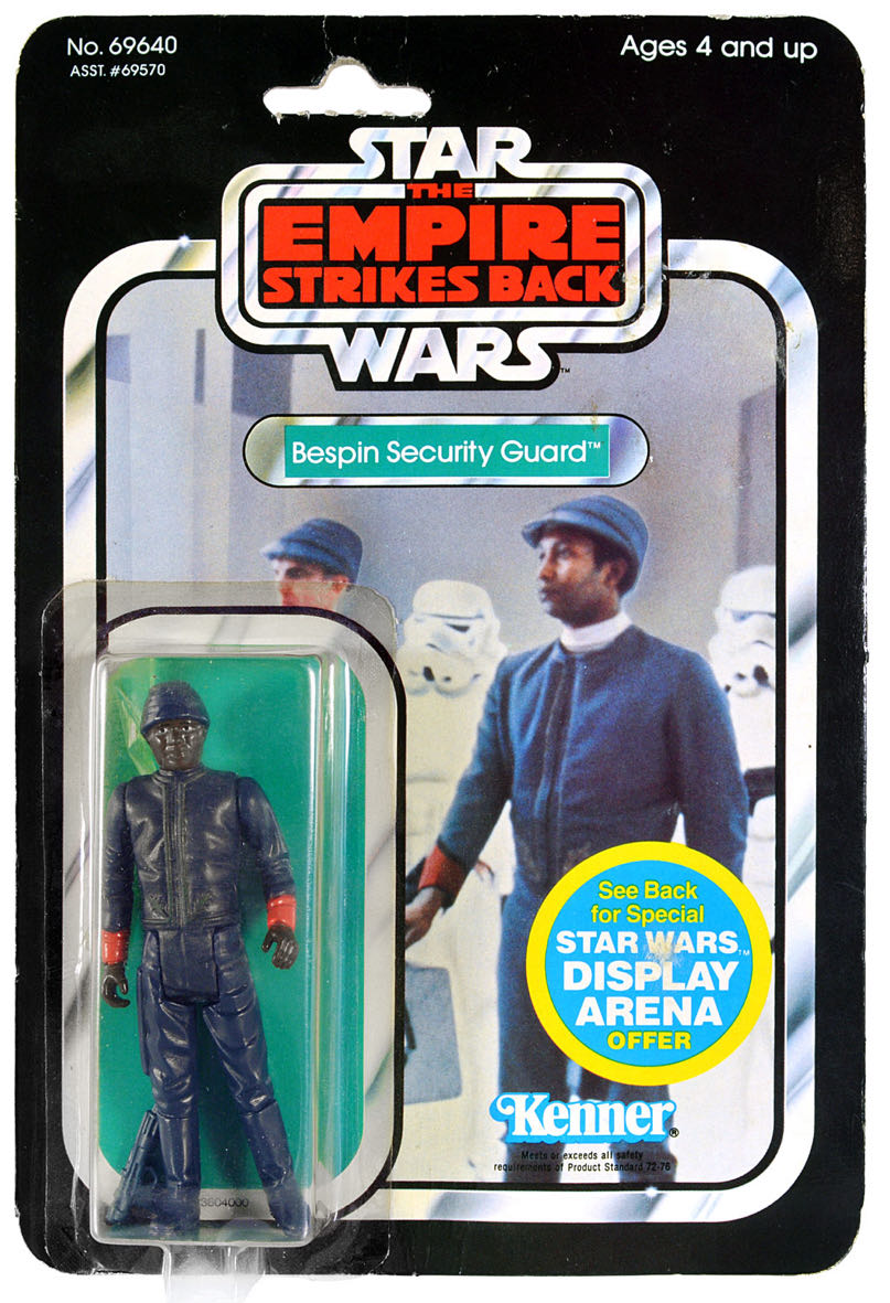 Bespin Security Guard II - Kenner (Star Wars Loose Vintage) action figure collectible - Main Image 2