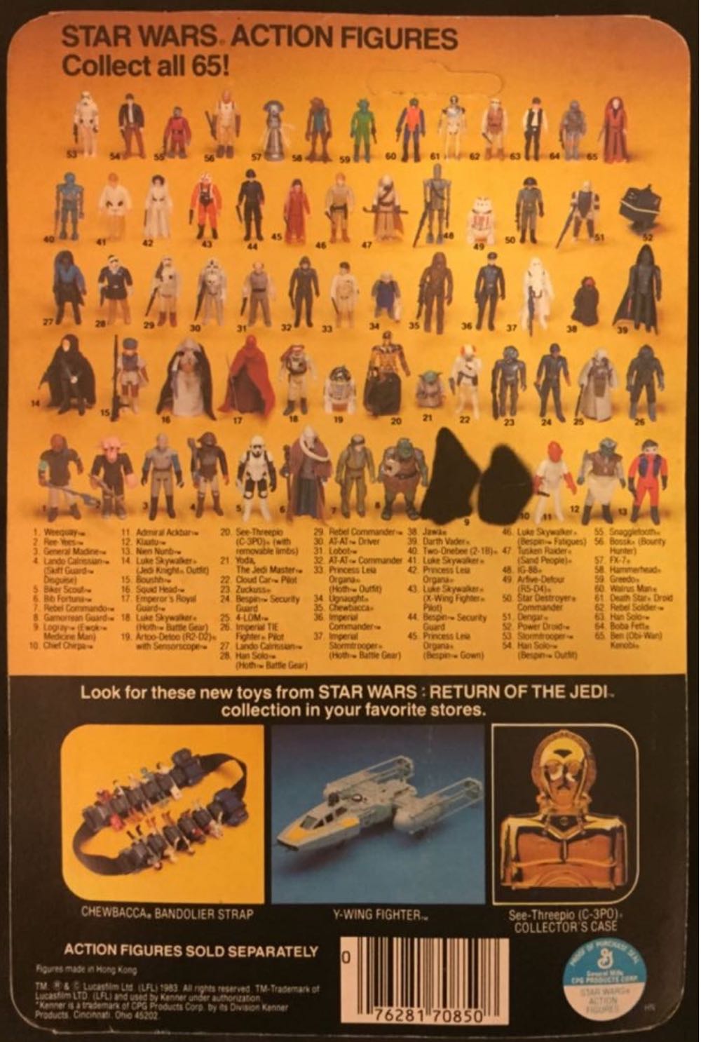 Admiral Ackbar - Kenner (ROTJ 3.75” 1983- 1986) action figure collectible - Main Image 3