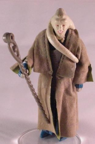 Bib Fortuna - Funko (Star Wars Pop) action figure collectible - Main Image 2