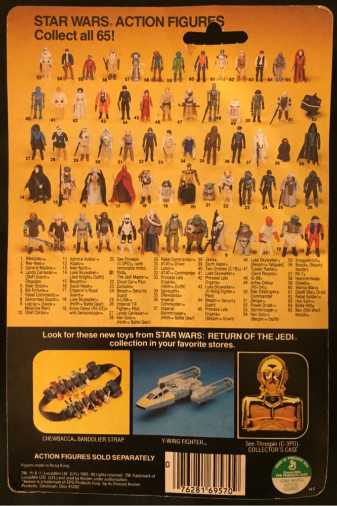 General Madine - Kenner (ROTJ 3.75” 1983- 1986) action figure collectible - Main Image 2