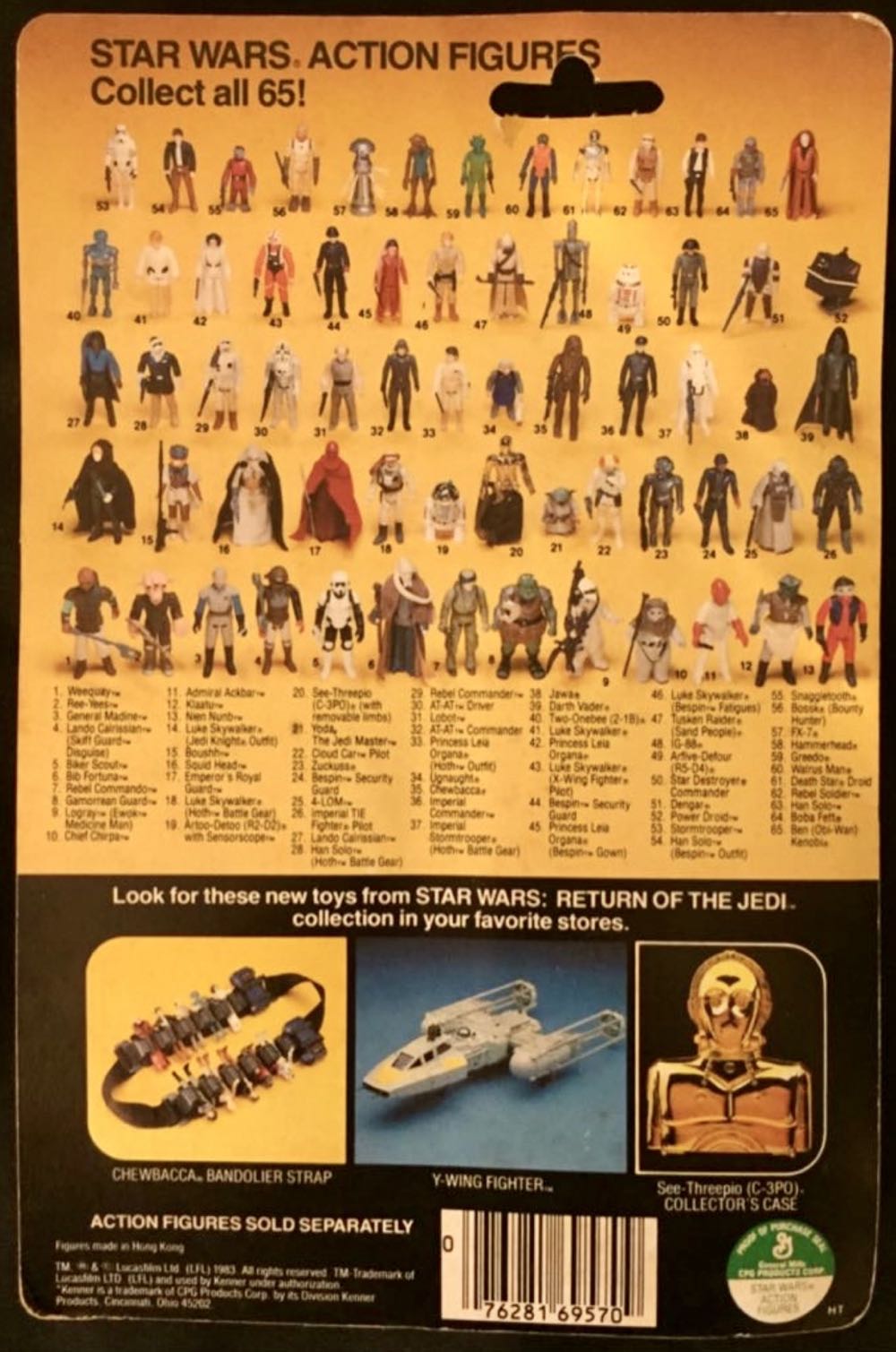 General Madine - Kenner (ROTJ 3.75” 1983- 1986) action figure collectible - Main Image 3