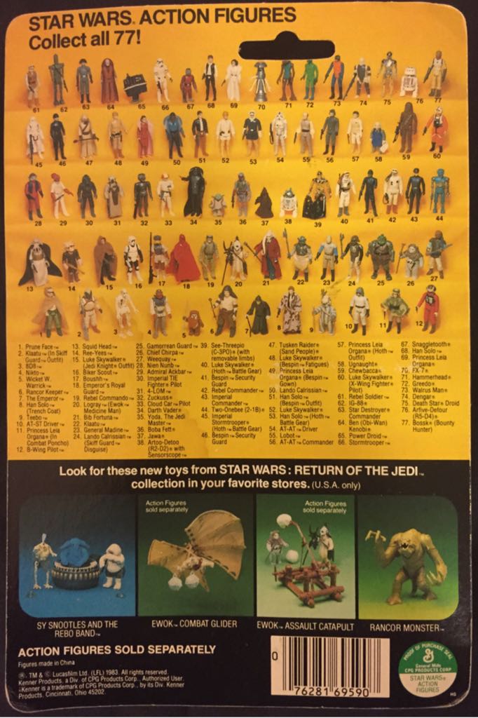 Rebel Commando - Kenner (Return Of The Jedi) action figure collectible - Main Image 2