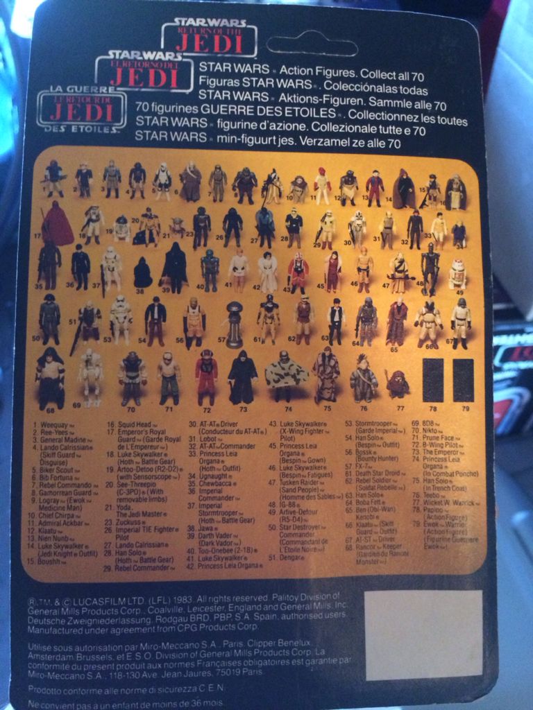 B-Wing Pilot - Kenner (ROTJ 3.75” 1983- 1986) action figure collectible - Main Image 2