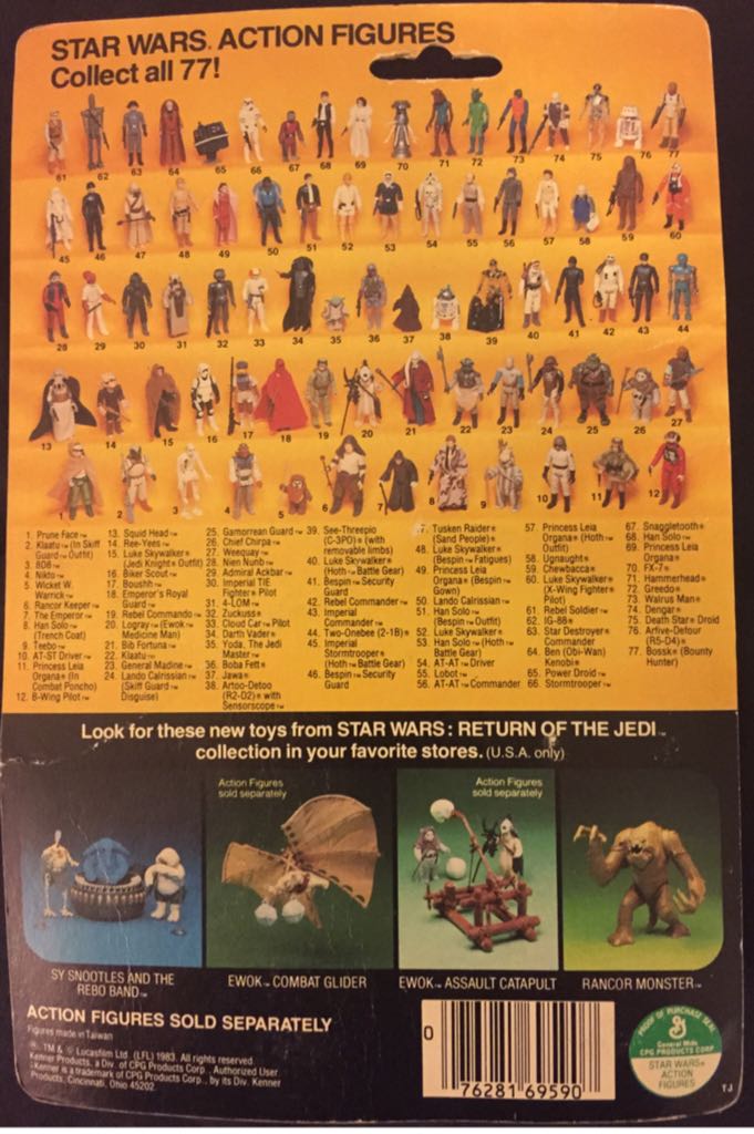 Return Of The Jedi - Teebo - Kenner (Return Of The Jedi) action figure collectible - Main Image 2