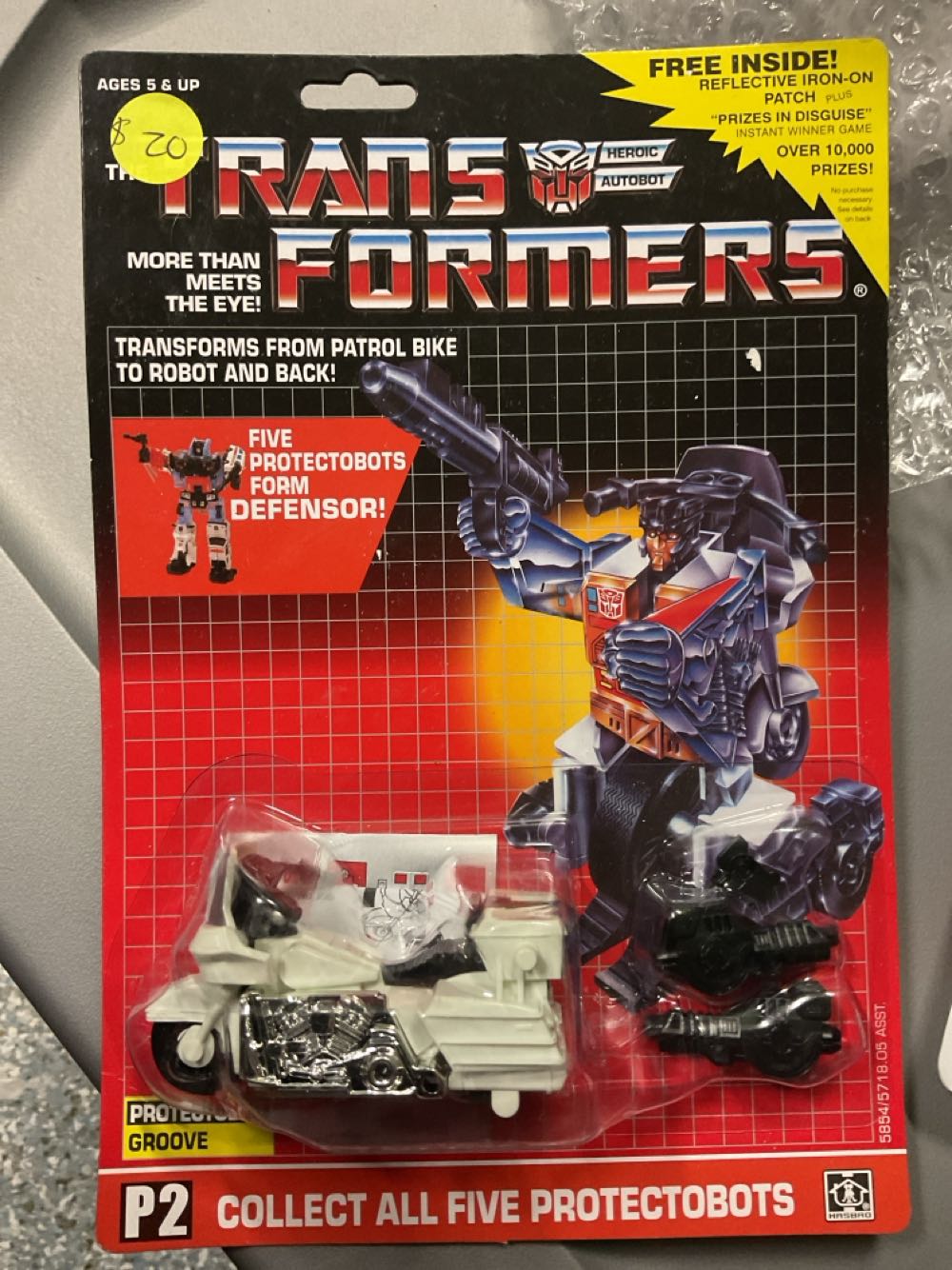 Transformers G1 Groove Protectobot Defensor - Hasbro (Transformers G1) action figure collectible - Main Image 3