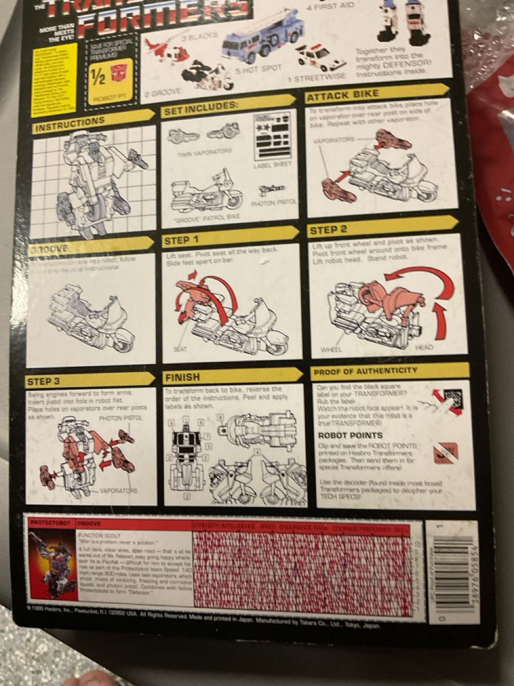 Transformers G1 Groove Protectobot Defensor - Hasbro (Transformers G1) action figure collectible - Main Image 4