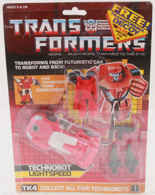 Transformers G1 Lightspeed Technobots Computron - Hasbro (Technobots) action figure collectible - Main Image 3
