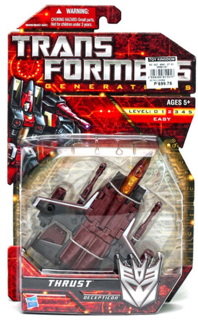 Thrust - Hasbro (Generations) action figure collectible - Main Image 2