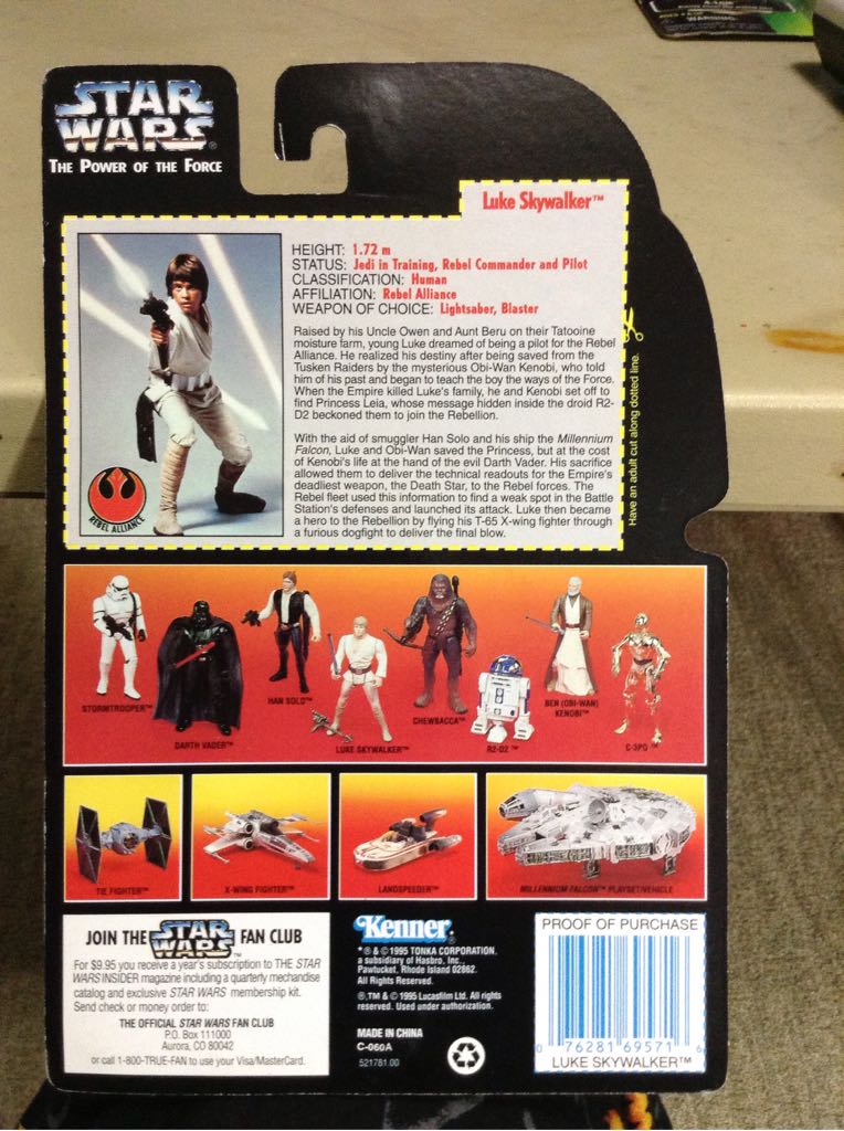 Power Of The Force Luke Skywalker - Kenner (Power Of The Force Red Card) action figure collectible - Main Image 2