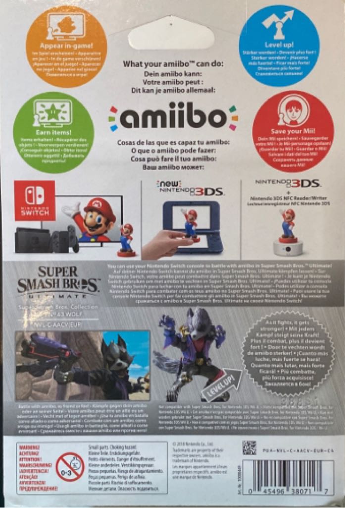 Wolf - Nintendo (Toys To Life) action figure collectible - Main Image 2