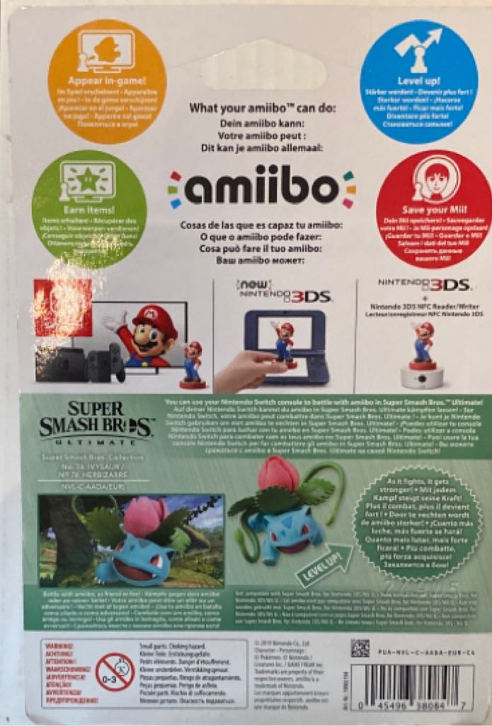 Amiibo 76: Ivysaur - Nintendo (Super Smash Bros.) action figure collectible - Main Image 2