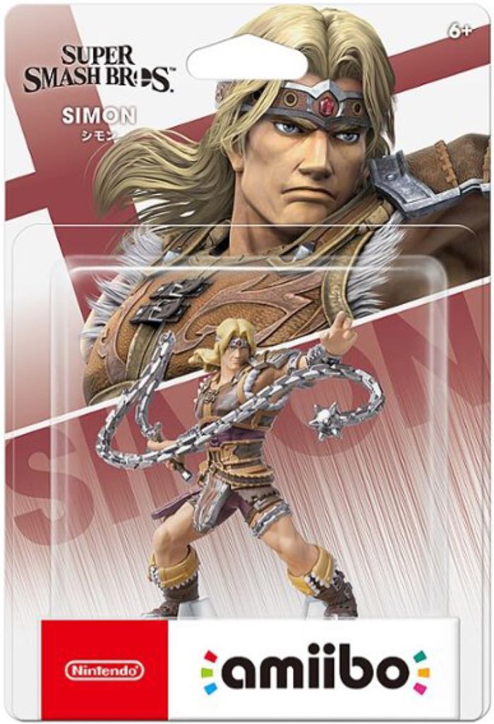 SW BS 90 Supreme Leader Kylo Ren