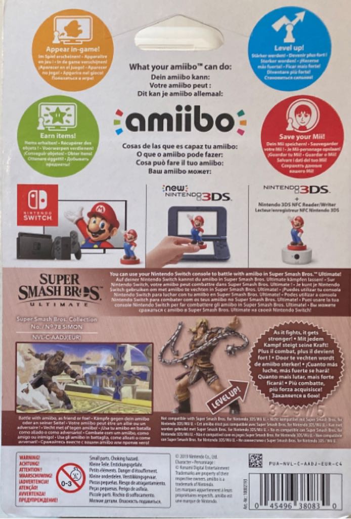 Amiibo: Simon - Nintendo (Super Smash Bros.) action figure collectible - Main Image 2