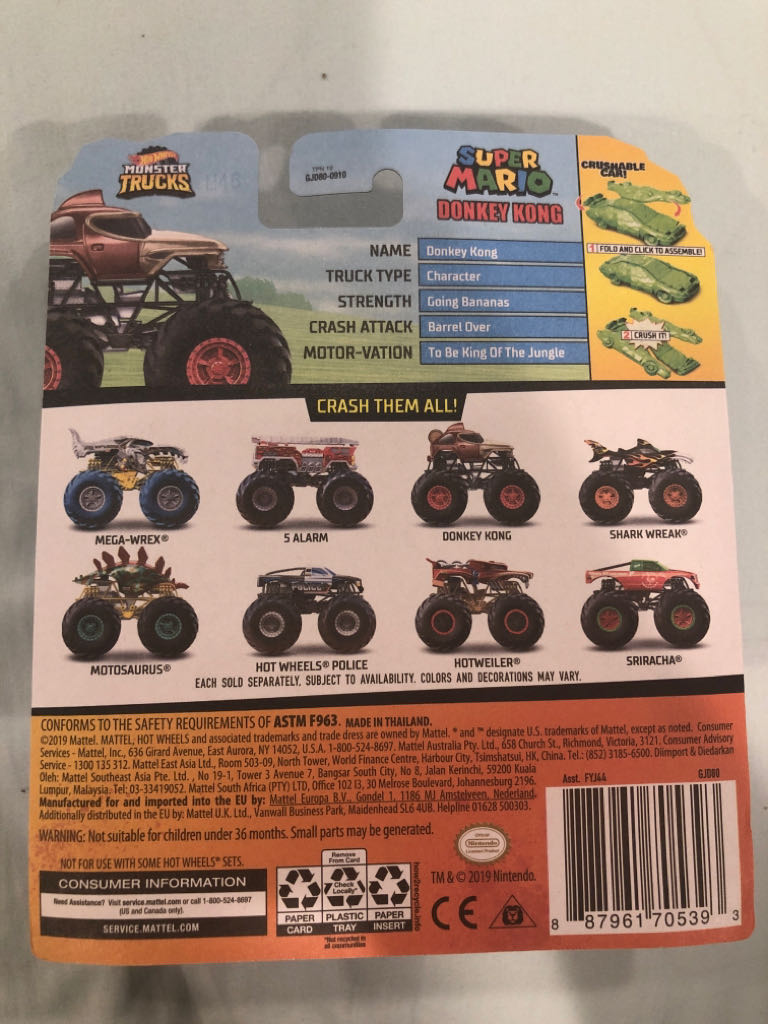 Hot Wheels Monster Trucks: Super Mario: Donkey Kong - Mattel (Hot Wheels) (Super Mario) action figure collectible - Main Image 2