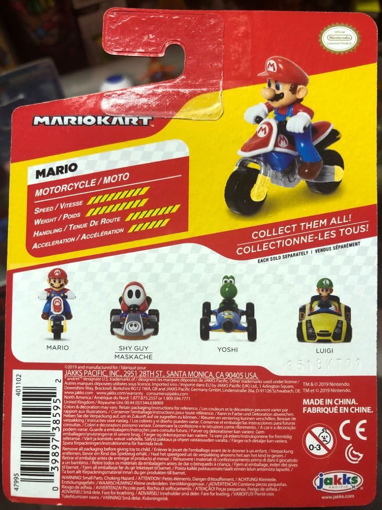 World of Nintendo: Mario Kart: Shy Guy in Standard Kart - Jakks Pacific (Mario Kart 8) action figure collectible - Main Image 2