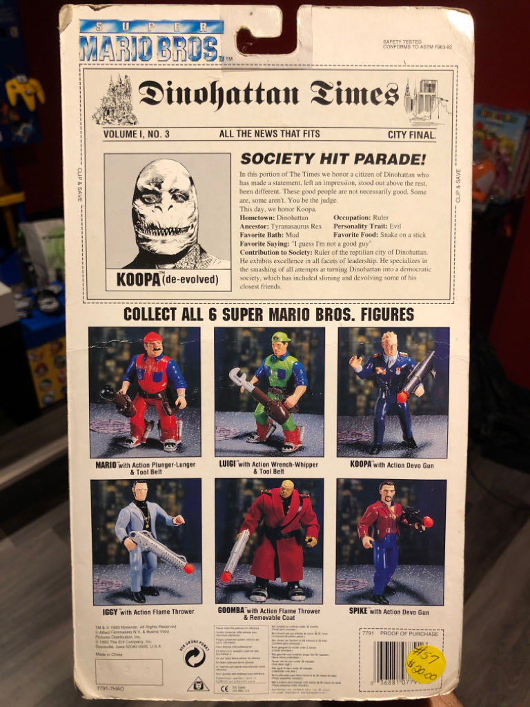 SMBM: Koopa with Devo Gun  (Super Mario Bros. Movie) action figure collectible - Main Image 2