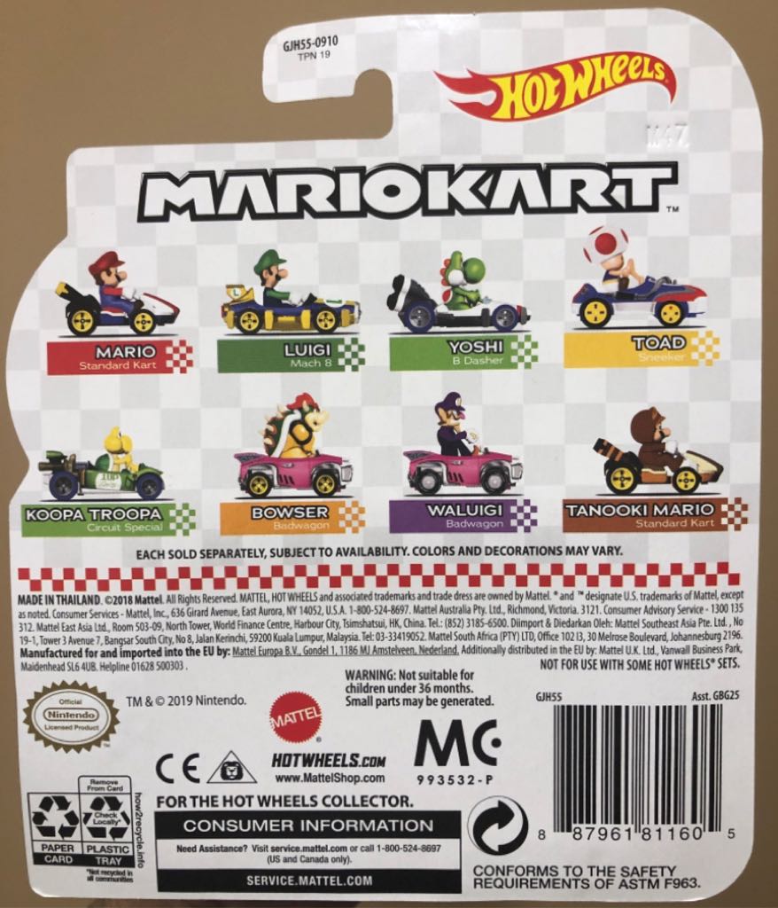 Tanooki Mario Standard Kart - Mattel (Hot Wheels Mario Kart) action figure collectible - Main Image 2