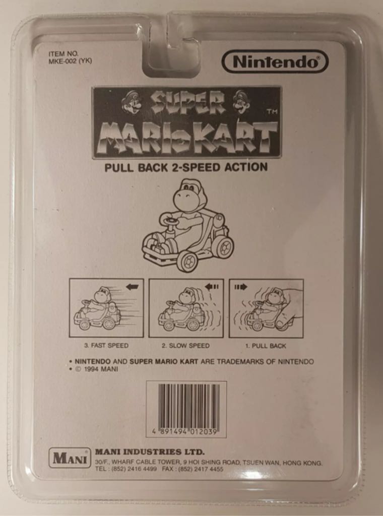 Super Mario Kart: Yoshi Pull Back Kart - Mani Industries (Super Mario Kart) action figure collectible - Main Image 2