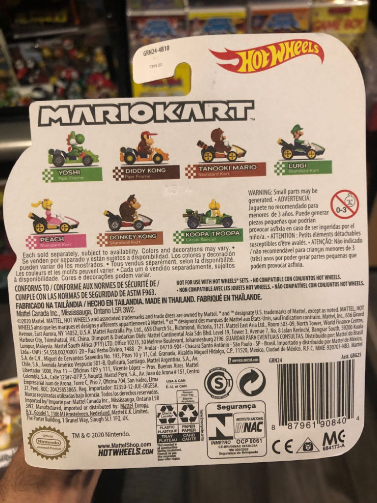 Hot Wheels: Mario Kart: Donkey Kong (Standard Kart) - Mattel (Hot Wheels) (Mario Kart 8) action figure collectible - Main Image 2