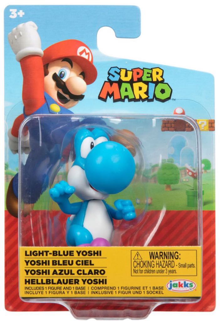 2005 Mystic Fury Donatello