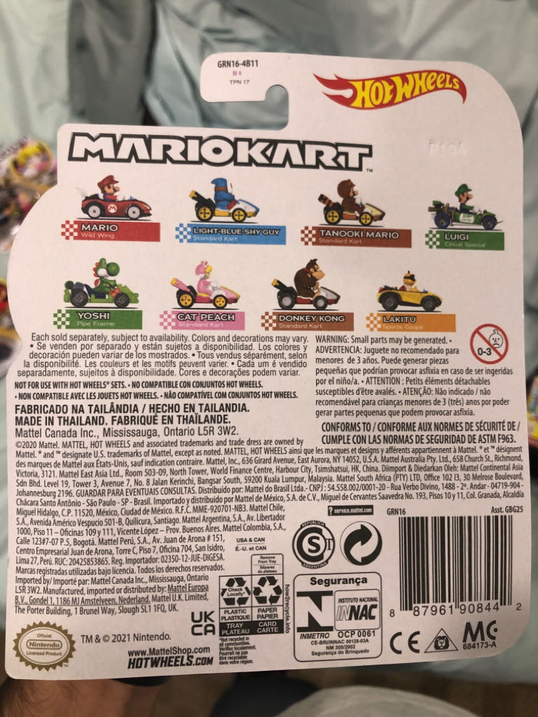 Hot Wheels: Mario Kart: Lakitu (Sports Coupe) - Mattel (Hot Wheels) (Mario Kart 8) action figure collectible - Main Image 2