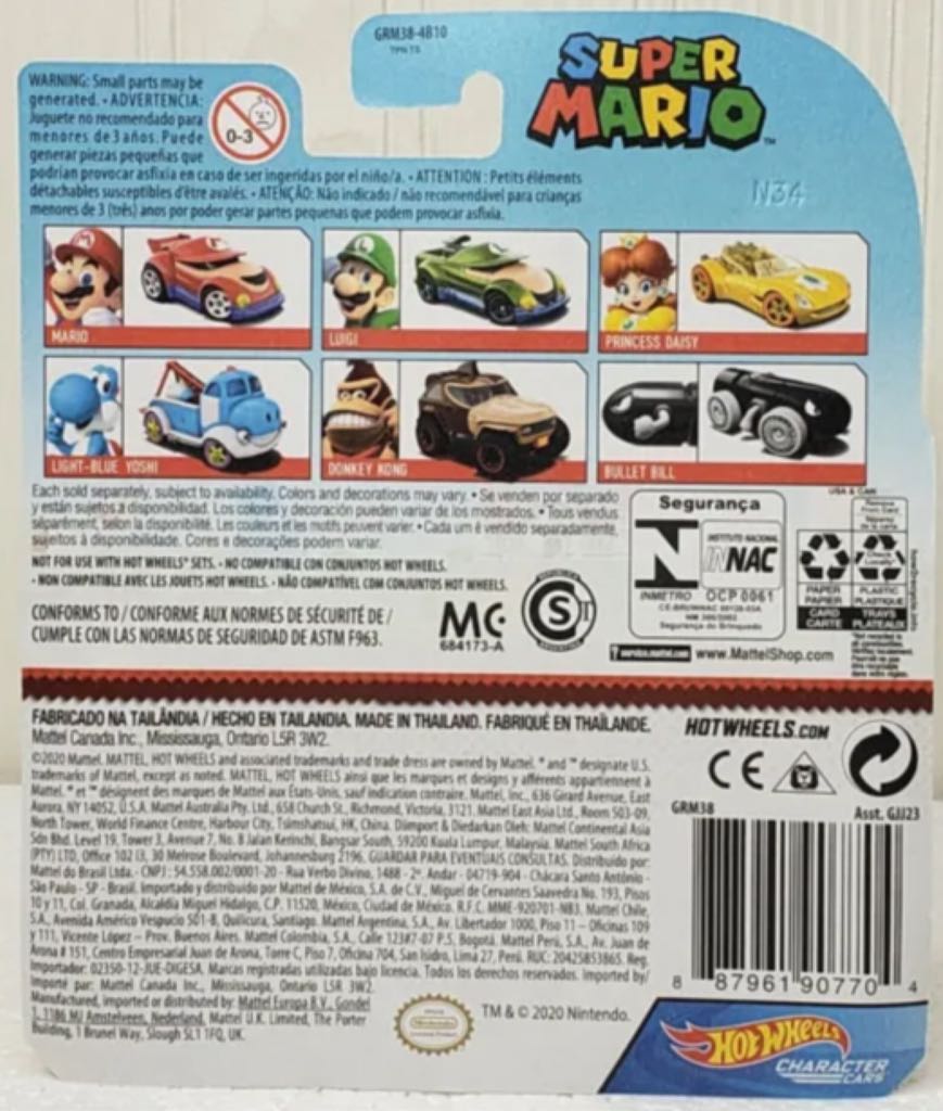 Hot Wheels Character Cars: Super Mario: Daisy - Mattel (Hot Wheels) (Super Mario) action figure collectible - Main Image 2
