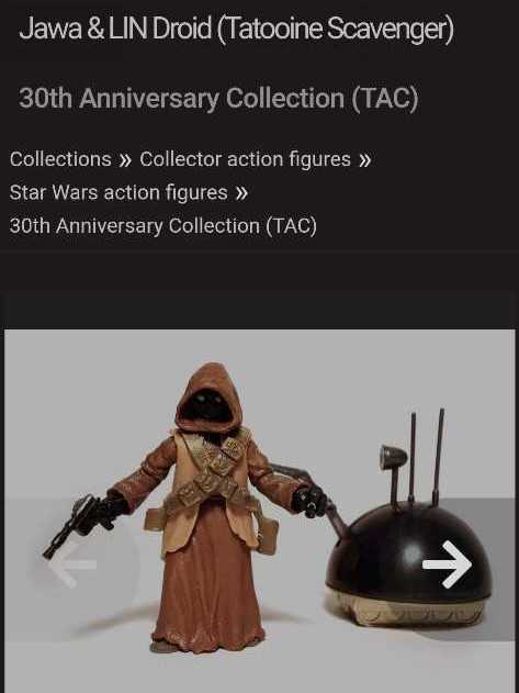 Star Wars Jawa   action figure collectible - Main Image 2
