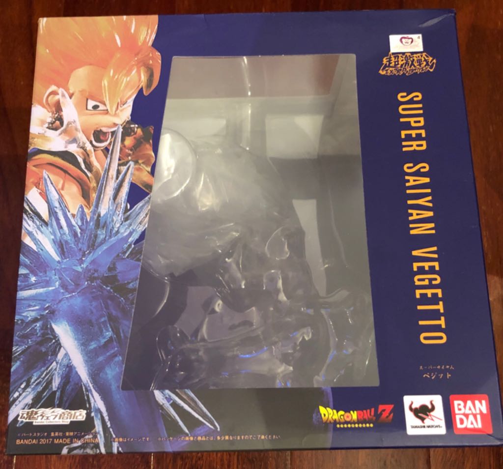 Super Saiyan Vegetto - Figuarts Zero / Bandai (Dragon Ball Z) action figure collectible [Barcode 4549660177555] - Main Image 2