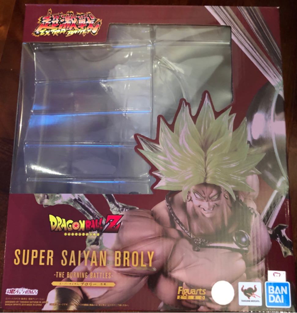 Dragon Ball Z SH Figuarts Broly Super Saiyan The Burning Battles - Bandai (Dragon Ball Z) action figure collectible [Barcode 4573102551504] - Main Image 2