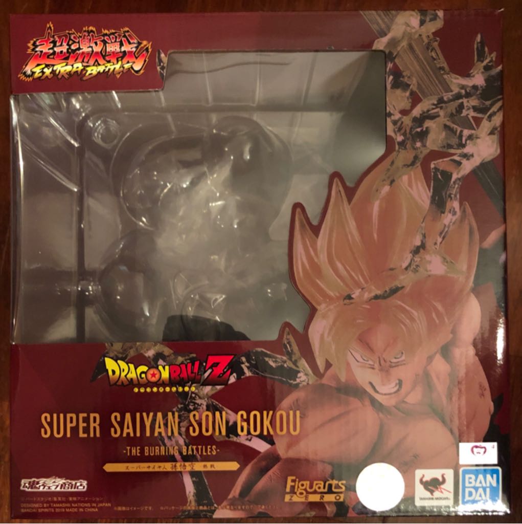 Super Saiyan Son Goku The Burning Battles - Figuarts Zero / Bandai (Dragon Ball Z) action figure collectible [Barcode 4573102553881] - Main Image 2
